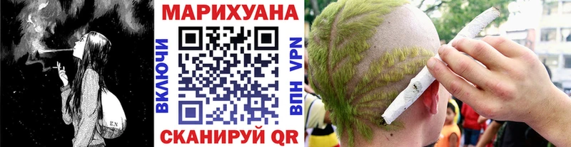 Купить наркотики цена Истра ГАШ КОКАИН БУТИРАТ Меф мяу мяу Псилоцибиновые грибы