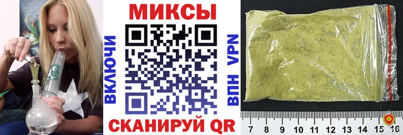 хочу   Истра  даркнет наркотические препараты  Бутират оксибутират  ссылка на мегу ссылки 