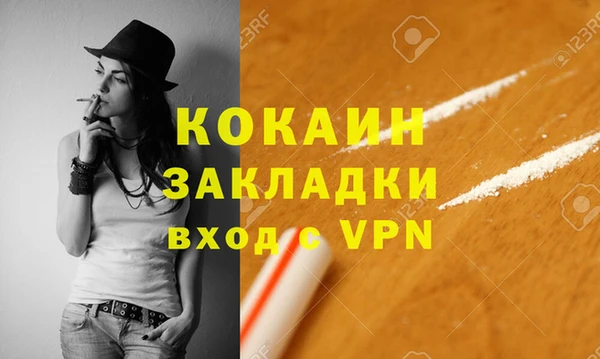 крисы Осташков