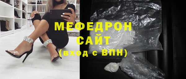 марки nbome Остров