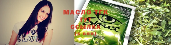 MDMA Premium VHQ Вяземский