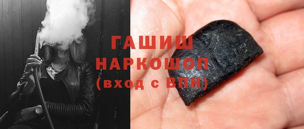Альфа ПВП Верхний Тагил