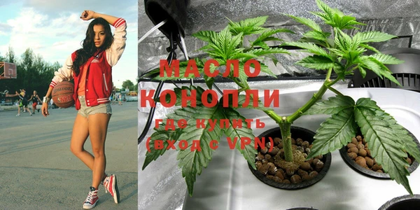 не бодяженный Пестово