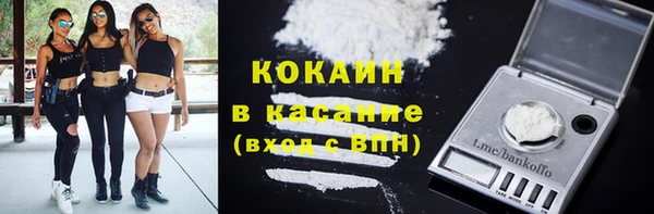 марки nbome Остров
