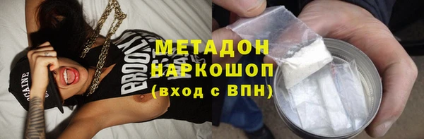 твердый Пересвет