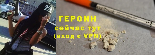 марки nbome Остров