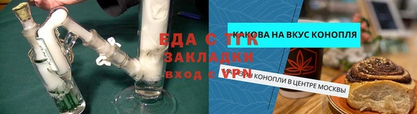 MDMA Premium VHQ Вяземский