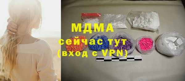 героин Переславль-Залесский