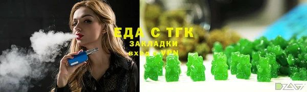 не бодяженный Пестово