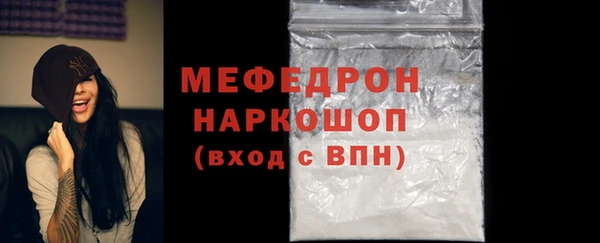 твердый Пересвет