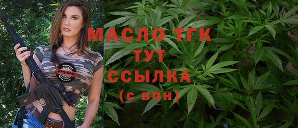 крисы Осташков