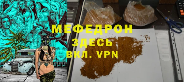 крисы Осташков