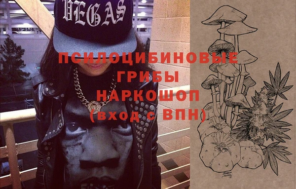 не бодяженный Пестово