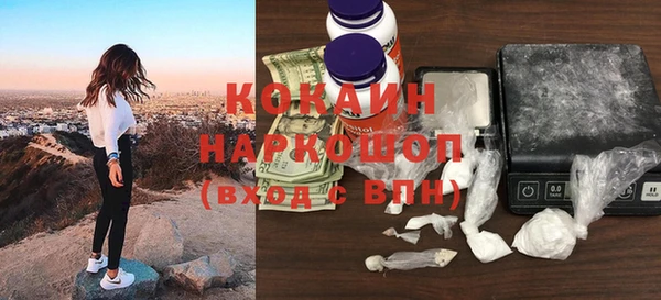марки nbome Остров
