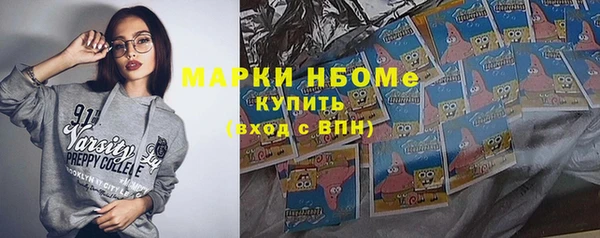 не бодяженный Пестово