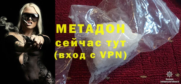 твердый Пересвет
