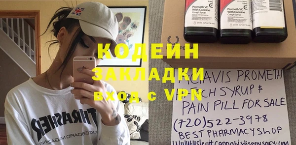 крисы Осташков