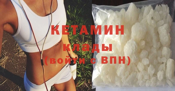 не бодяженный Пестово