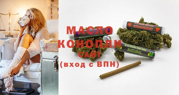 марки nbome Остров