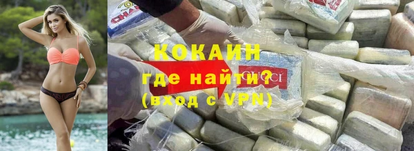 крисы Осташков