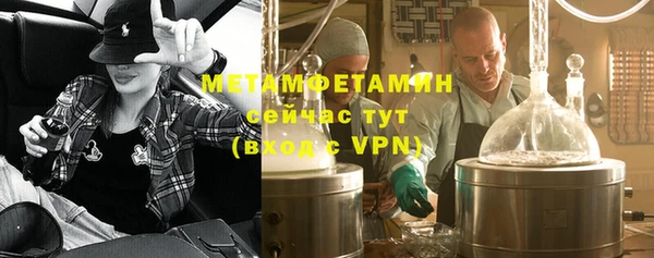героин Переславль-Залесский