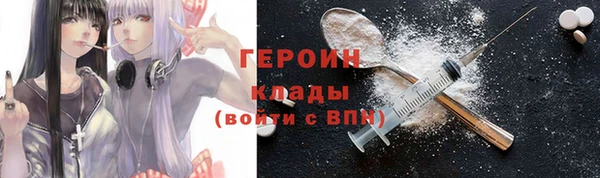 не бодяженный Пестово