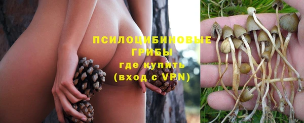 марки nbome Остров