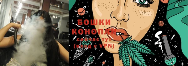 марки nbome Остров