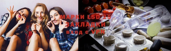 героин Переславль-Залесский