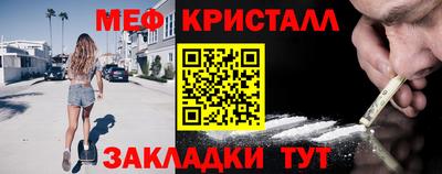 дживик Берёзовский