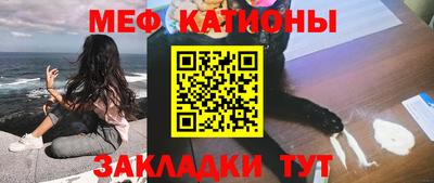 ALPHA-PVP Будённовск