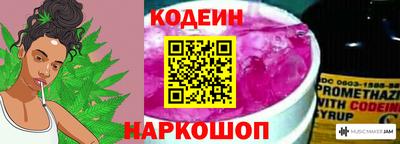 дживик Берёзовский