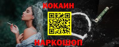дживик Берёзовский