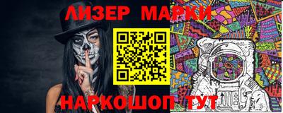 дживик Берёзовский
