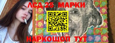 дживик Берёзовский