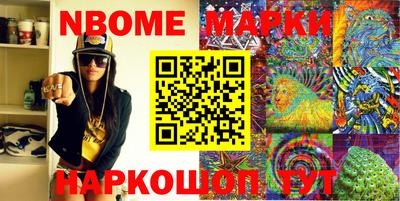 гашик Бузулук