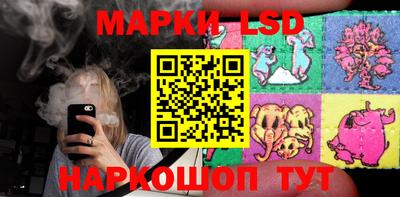 соль курить ск Бугуруслан