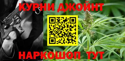 дживик Берёзовский