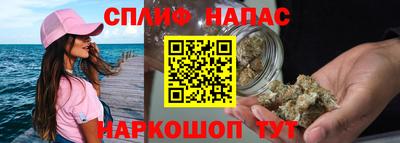 дживик Берёзовский