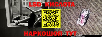 дживик Берёзовский