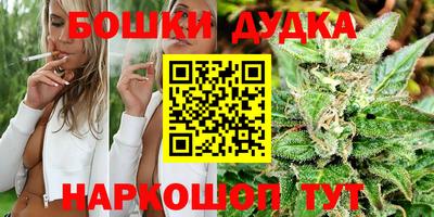 ALPHA-PVP Будённовск