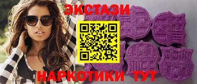 дживик Берёзовский