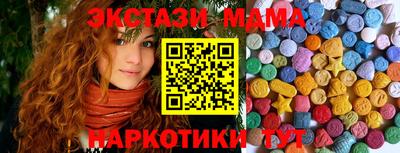дживик Берёзовский