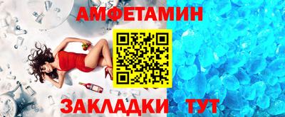 дживик Берёзовский