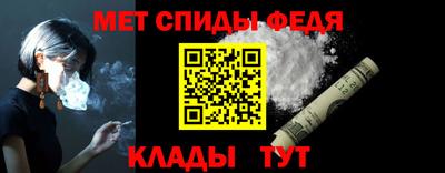 дживик Берёзовский