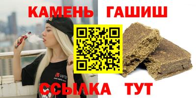 дживик Берёзовский