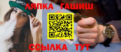 дживик Берёзовский