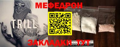 гашик Бузулук