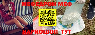 дживик Берёзовский