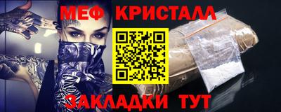 ALPHA-PVP Будённовск